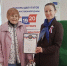 95 лет — и ни одни выборы не пропущены! - Газета Трибуна
