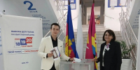 Избиратели школы №4 в Динской получают подарки за первый голос - Газета Трибуна