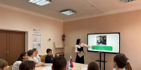 Профориентационные диагностики скоро начнутся в школах Ставрополья - ATVmedia.Ru