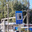 Бензин класса Евро-3 стали отпускать на астраханских заправках - Punkt-a.info
