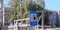 Бензин класса Евро-3 стали отпускать на астраханских заправках - Punkt-a.info