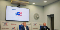 Явка на выборах в Татарстане к 15:00 19 сентября составила 50,3% - Казанские ведомости