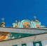 ясное чистое небо над Успенским собором, фото МЧС - О чём Говорит Смоленск