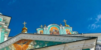 ясное чистое небо над Успенским собором, фото МЧС - О чём Говорит Смоленск