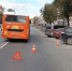 Кроссовер врезался в автобус в Нижнем Новгороде - ProGorodNN.Ru