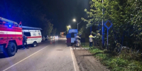 В смертельном ДТП в Прикамье погиб молодой мужчина - Комсомольская Правда