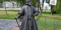 Статую исторического персонажа установили в Пермском крае - Комсомольская Правда