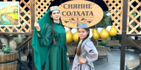 V Творческий фестиваль национальных культур «Сияние Солхата» состоялся в Старом Крыму - Минкультуры Республики Крым