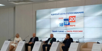 На выборах в Башкирии разоблачили фейк о принуждении к голосованию - Сетевое издание Республика Башкортостан