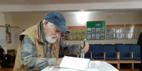 В Абзелиловском районе Башкирии проголосовал 96-летний избиратель - Сетевое издание Республика Башкортостан