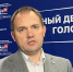 Центр общественного наблюдения за выборами посетил Александр Журавлёв - Городской округ Одинцово
