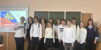 Новомосковские лицеисты отметили День оружейника - ИА Новомосковск Сегодня