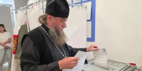 Митрополит Никон - Южная Волна