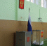Явка на выборах в Ростовской области превысила 35% - Газета Красносулинский вестник