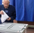 Ветераны войны и труженики тыла голосуют на выборах депутатов Государственной Думы - Единая Россия