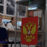 1 - Газета Восход