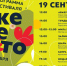 пресс-служба Минкурортов и туризма КБР - Sk-News.Ru