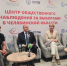 Сельские районы Челябинской области голосуют активнее городов - Полит74