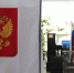 В Смоленской области проголосовали уже более 44% избирателей - ГТРК
