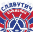 Смоленский "Славутич" всухую разгромил "Авиатор" - ГТРК