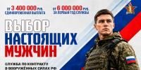 Увеличить - Госжилнадзор