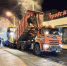 image - Газета Иркутск
