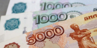 image - Газета Иркутск