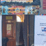 В Армавире многодетная мать Оксана Бендлина проголосовала на участке № 0465 - GorodArmavir.Ru