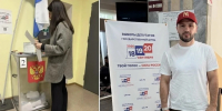 Титулованные спортсмены региона приняли участие в голосовании - Комсомольская правда