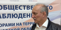 Дмитрий Шахов. Фото: ПАИ - InformPskov.Ru