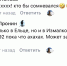 Жители сообщают, что бензин появился во время выборов в Ельце на всех АЗС! - Allelets.Ru
