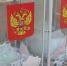 Кировская область: явка на выборах превысила 29% к 15:00 - Свойкировский.рф
