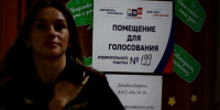 В Ленобласти завершился второй день голосования на выборах в Госдуму и Заксобрание региона - Online47.Ru