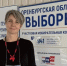 В Оренбурге продолжается голосование на выборах депутатов Государственной Думы и Законодательного Собрания - Администрация города