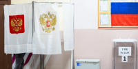 Голосование проходит с 18 по 20 сентября  | Источник: Наталья Лапцевич / 74.RU - 161.Ru