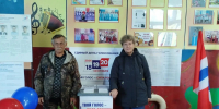 Завершён второй день голосования на выборах - Сетевое издание Заря-Полтавка