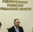 Антон Богомолов: пока не фиксировалось каких-то серьезных нарушений и жалоб на выборах - Мурманский вестник