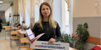 На избирательных участках Рузского округа организованы точки доступа Wi-Fi - РузаРИА