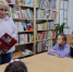 Познавательная встреча «Тайны библиотеки» - Магаданская ЦБС