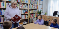 Познавательная встреча «Тайны библиотеки» - Магаданская ЦБС