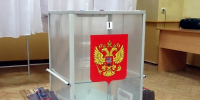 В Пензенской области явка на выборах превысила 47% - Пенза-Обзор