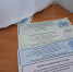 Более восьми тысяч избирателей Заполярья проголосовали на судах - SeverPost.ru