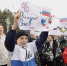 группа поддержки - Администрация Сургутского района