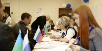 Избирательный участок - Администрация Сургутского района