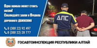 Красраб. Сибирский новостной портал - Газета Красноярский рабочий