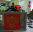 Политика - Riac34.Ru