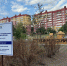 В Курске привели в порядок сквер на улице Студенческой - Курская правда