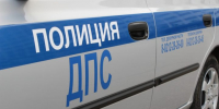 В Сыктывкаре возбуждено уголовное дело в отношении водителя - KomiOnline.Ru