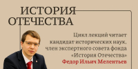 Династия Романовых и поэзия. Стихотворные отклики на смерть цесаревича Николая Александровича в 1865 г. - Музеи Королёва