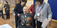103-летний ветеран Пётр Дёмин проголосовал на выборах в Госдуму - Единая Россия